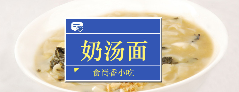 实操教学现场