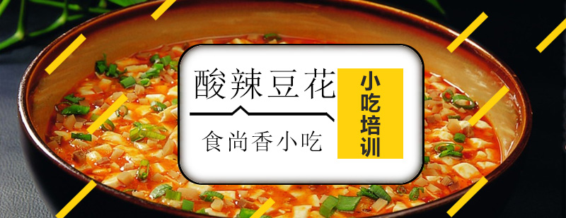 实操教学现场