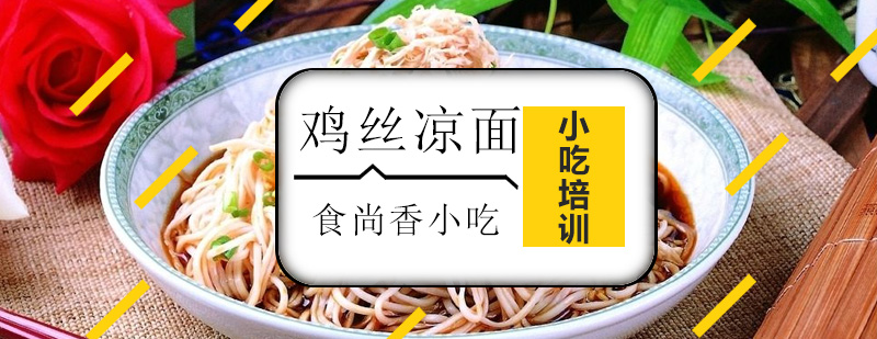 实操教学场景