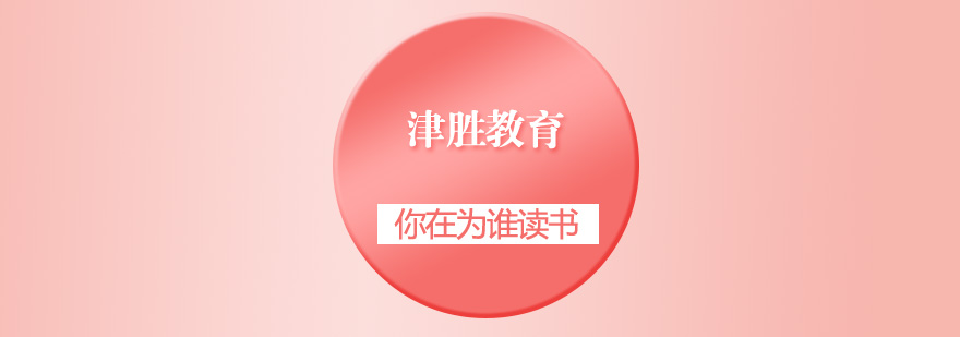学习动机深度解析