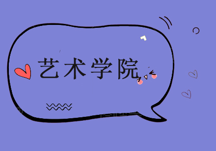 芝加哥艺术学院作品集准备全攻略