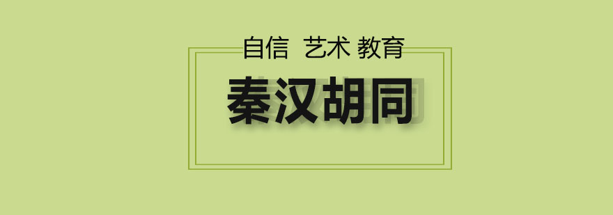 语文学习方法图解