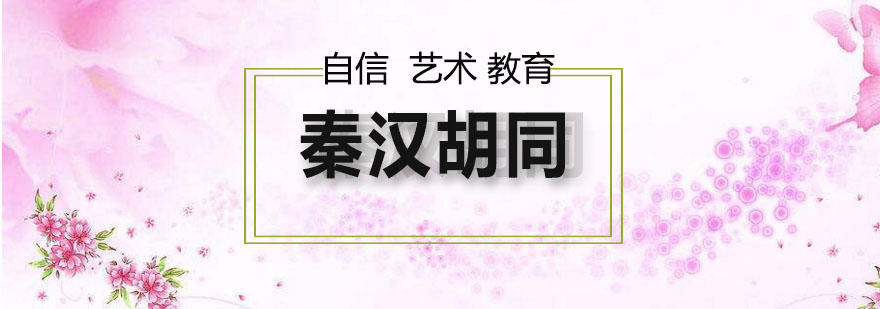 古琴技法演示