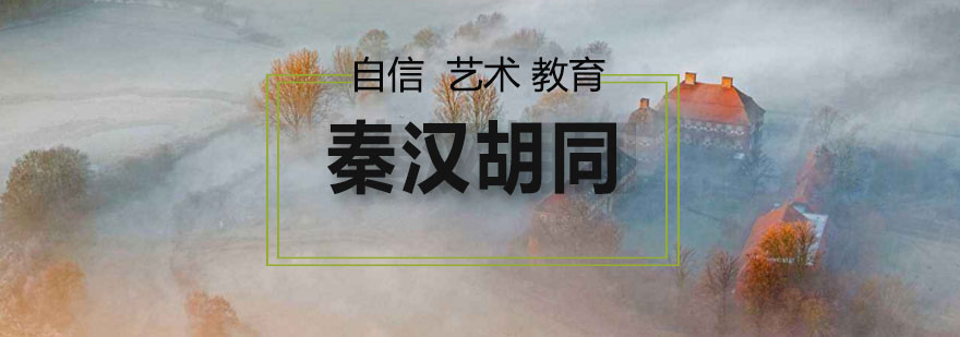 古琴文化展示