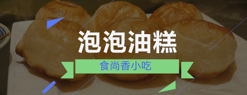实操教学现场