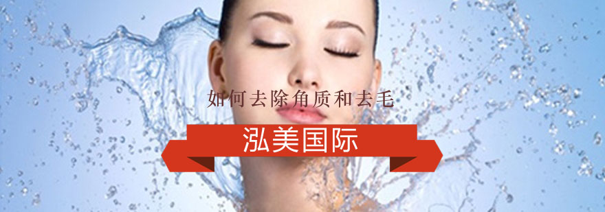 皮肤焕新操作示意图