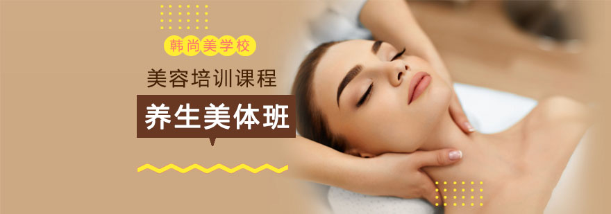 教学环境展示