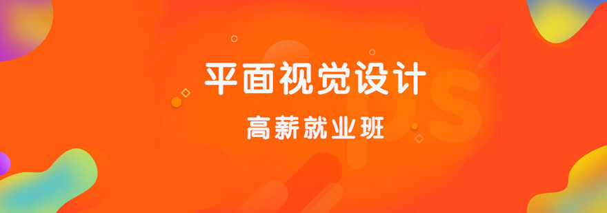 游戏设计职业发展路径
