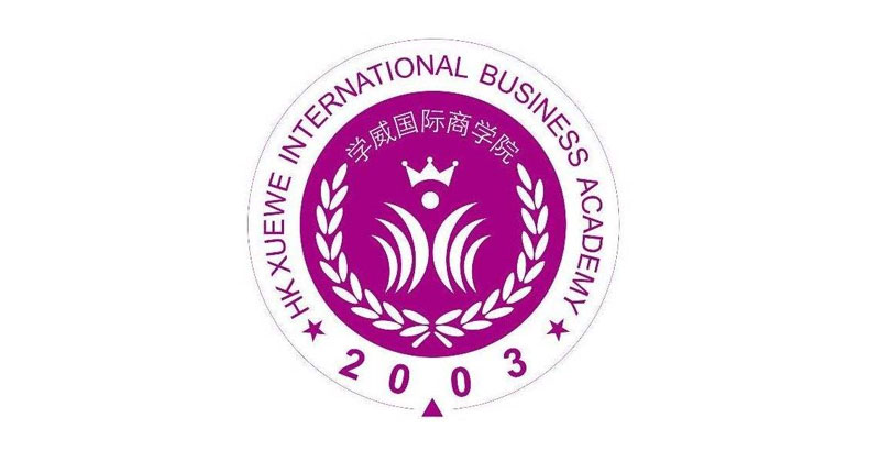 国际MBA教育机构