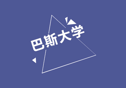 英国巴斯大学深度解析与留学指南
