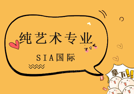 纯艺术作品集创作全攻略