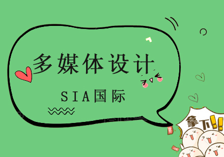 卡内基梅隆大学多媒体设计专业全解析