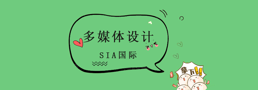 CMU多媒体实验室