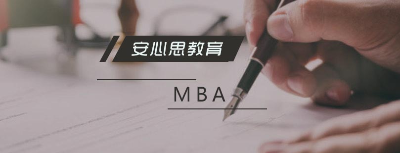 管理人才培养模式