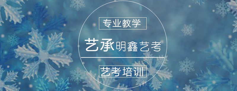 声乐训练三维模型图