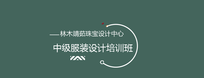 服装设计手绘作品展示