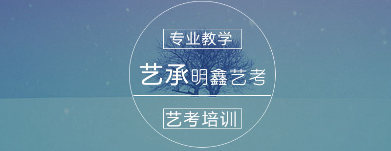 青少年语言表达训练