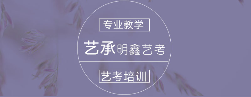 听力训练示意图