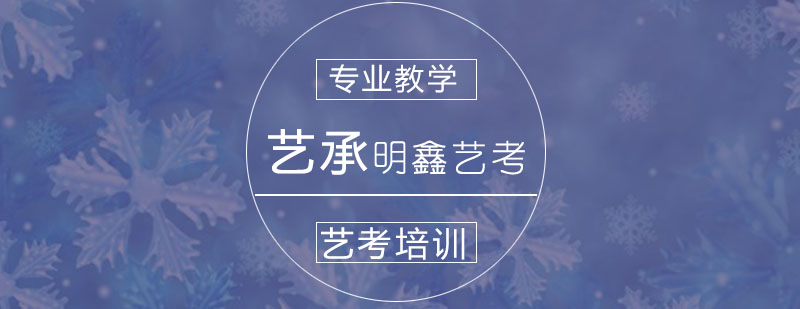 声乐训练示意图