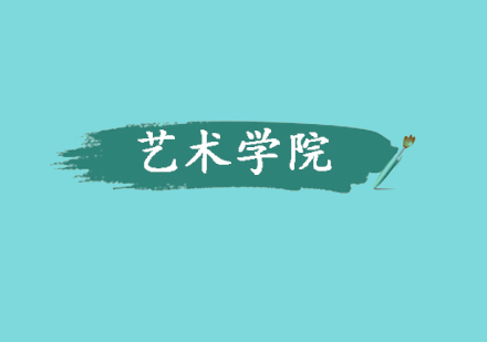 北欧艺术殿堂深度解析