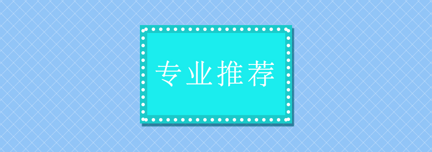 平面设计工作场景