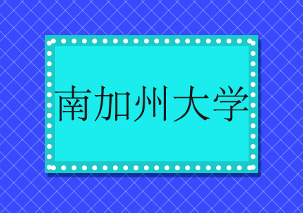 南加州大学USC学科与校园环境全解析