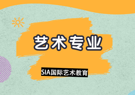 卡内基梅隆大学本科特色专业深度解析