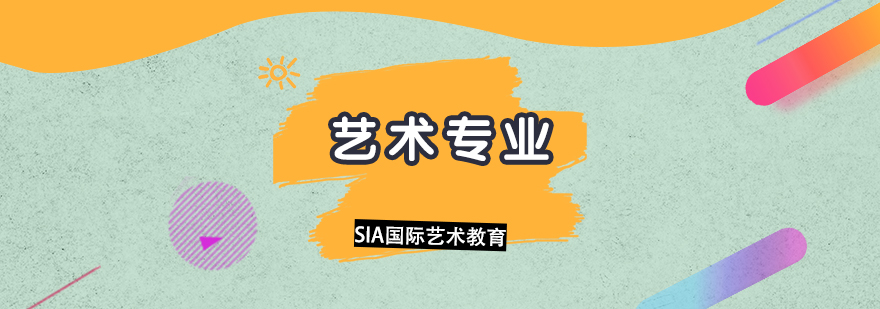 建筑学数字化工作室