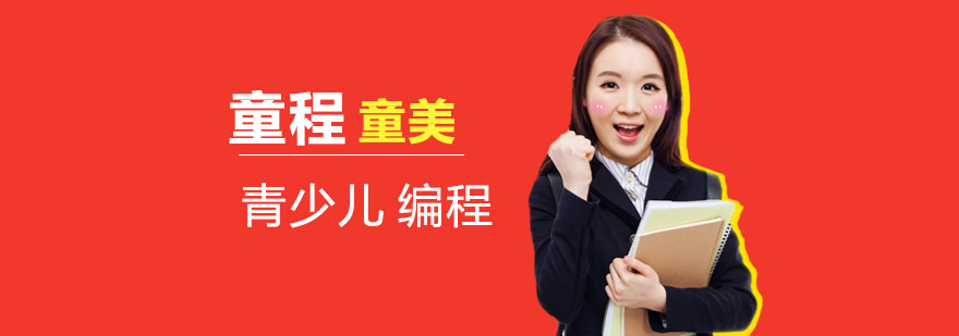 南宁启航考研教学区