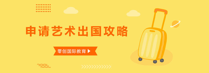 藝術(shù)作品集示例