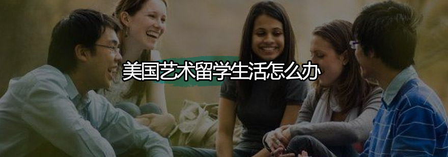 学术写作指导