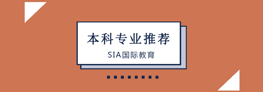 SVA动画教学场景