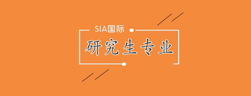 普瑞特艺术学院校园