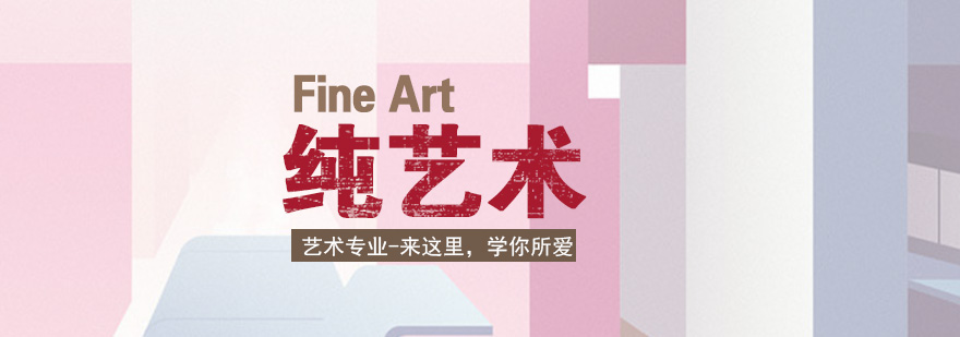 艺术创作工作场景