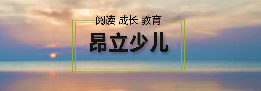 深度阅读场景