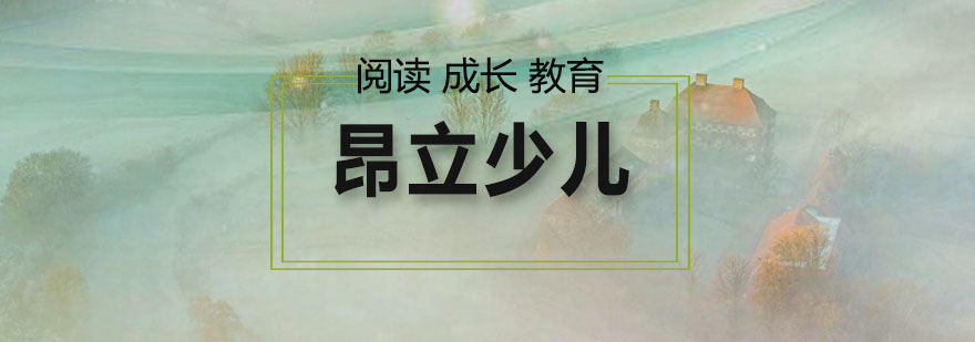 阅读场景示意图