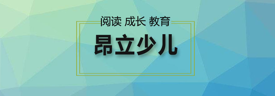 语文学习方法图解