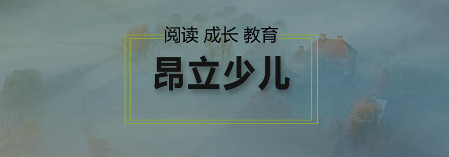 语文学习方法图解