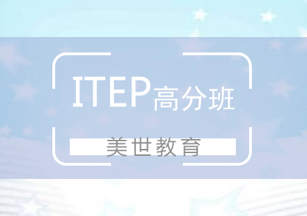 ITEP强化学习班