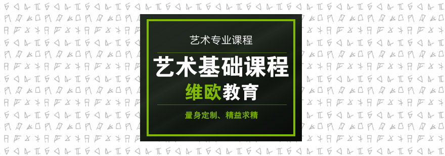 艺术设计工作坊实景