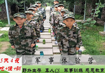 中合精英将帅成长营特训体系全解析