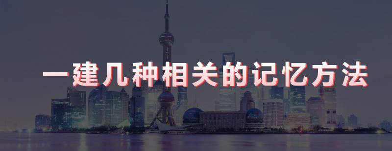 结构化学习示意图