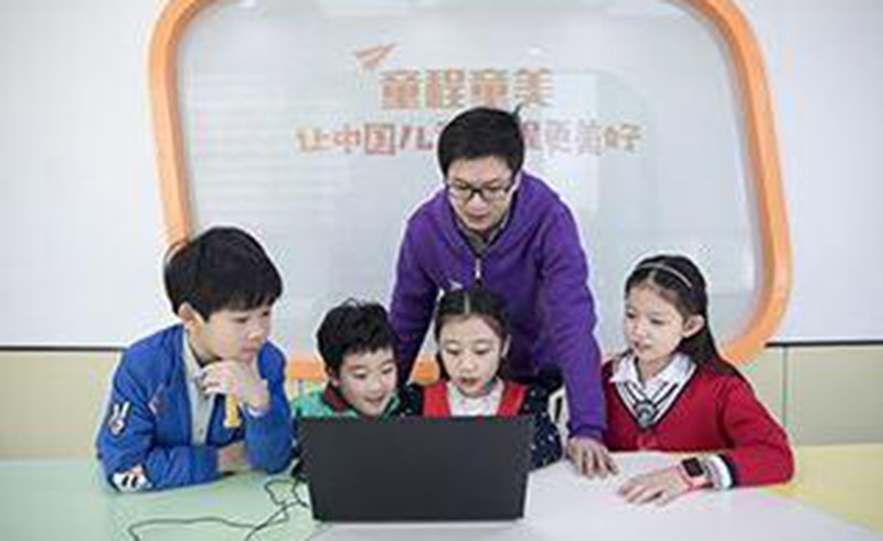 广州童程童美培训学校