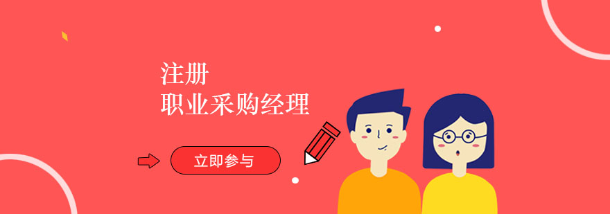 CPPM认证流程