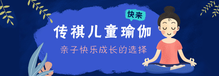 考研课堂实拍