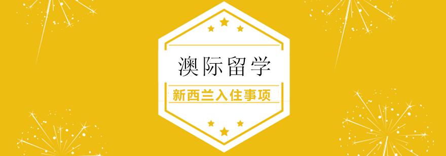 大学预科课堂实景