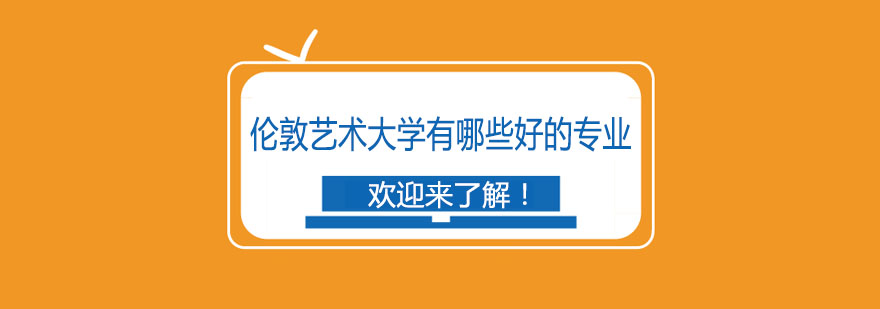 插画设计教学场景