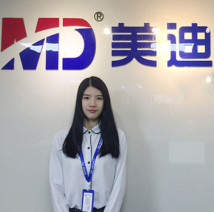 上海美迪教育_蘇老師