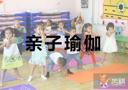 北京亲子互动瑜伽课程深度解析