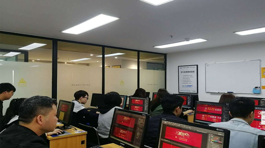 美迪教育課堂現(xiàn)場(chǎng)